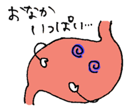 Parts of Body Sticker sticker #3641461