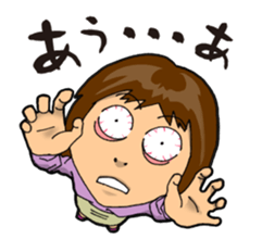 Gankyu-GINKO/GINTA sticker #3641465