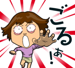 Gankyu-GINKO/GINTA sticker #3641468