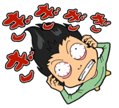 Gankyu-GINKO/GINTA sticker #3641469