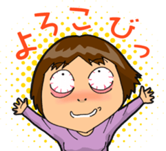 Gankyu-GINKO/GINTA sticker #3641470