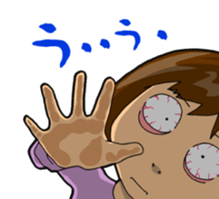 Gankyu-GINKO/GINTA sticker #3641480