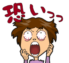 Gankyu-GINKO/GINTA sticker #3641482