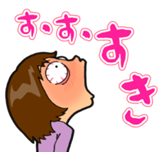 Gankyu-GINKO/GINTA sticker #3641486