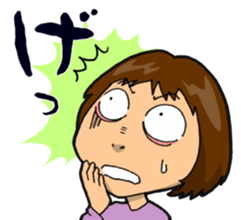 Gankyu-GINKO/GINTA sticker #3641488