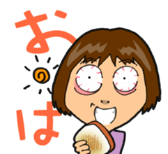 Gankyu-GINKO/GINTA sticker #3641495