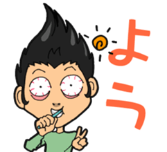 Gankyu-GINKO/GINTA sticker #3641496