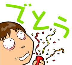 Gankyu-GINKO/GINTA sticker #3641498