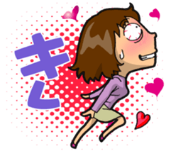 Gankyu-GINKO/GINTA sticker #3641500