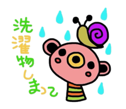 hachikumaSticker 5 sticker #3641545