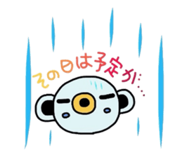 hachikumaSticker 5 sticker #3641557