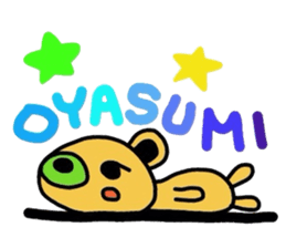 hachikumaSticker 5 sticker #3641559