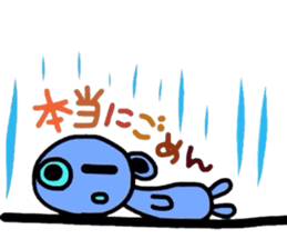 hachikumaSticker 5 sticker #3641560