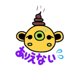 hachikumaSticker 5 sticker #3641561