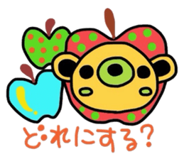 hachikumaSticker 5 sticker #3641562