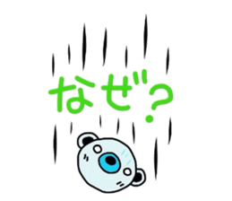 hachikumaSticker 5 sticker #3641571