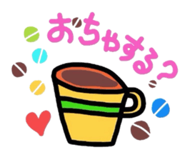 hachikumaSticker 5 sticker #3641573