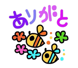 hachikumaSticker 5 sticker #3641574