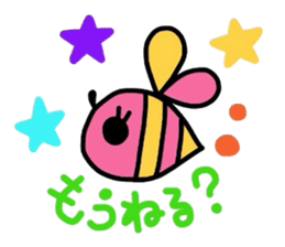 hachikumaSticker 5 sticker #3641580