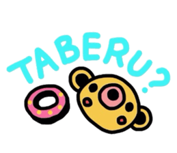 hachikumaSticker 5 sticker #3641581