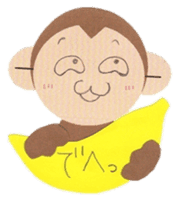 monkey everyday part 2 sticker #3641665
