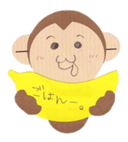 monkey everyday part 2 sticker #3641668