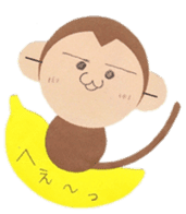 monkey everyday part 2 sticker #3641670
