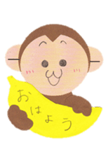 monkey everyday part 2 sticker #3641682