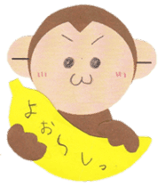 monkey everyday part 2 sticker #3641693