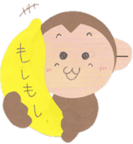 monkey everyday part 2 sticker #3641700
