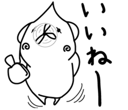 Doggy sticker #3641865