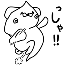 Doggy sticker #3641867