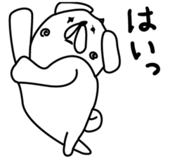 Doggy sticker #3641868