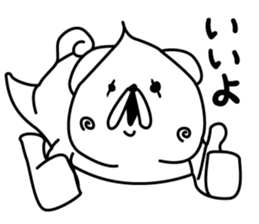 Doggy sticker #3641874