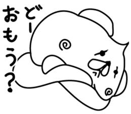 Doggy sticker #3641875