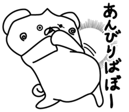 Doggy sticker #3641881