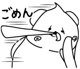 Doggy sticker #3641883