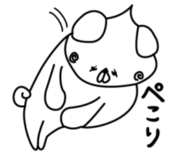 Doggy sticker #3641884