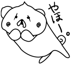 Doggy sticker #3641887