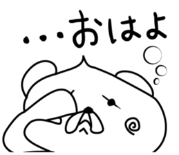 Doggy sticker #3641888