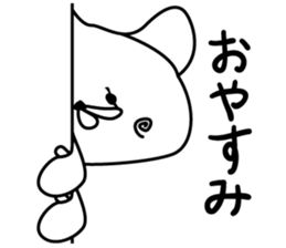 Doggy sticker #3641889