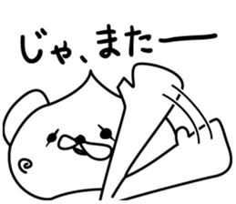 Doggy sticker #3641890