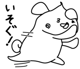 Doggy sticker #3641893