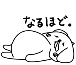 Doggy sticker #3641896