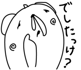 Doggy sticker #3641897