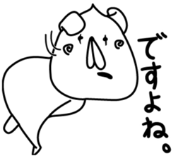 Doggy sticker #3641898