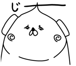 Doggy sticker #3641900