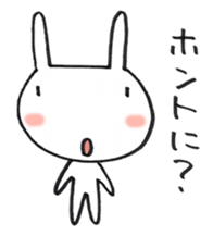 Rabbit and friends2 sticker #3641905