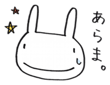 Rabbit and friends2 sticker #3641910