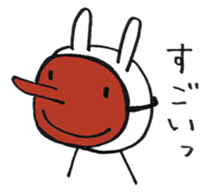Rabbit and friends2 sticker #3641912